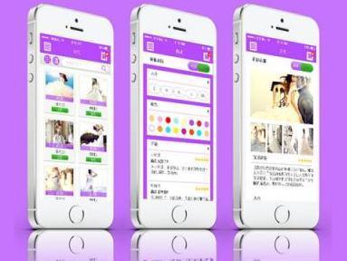 成都APP開(kāi)發(fā) APP定制開(kāi)發(fā)如何提升用戶體驗(yàn)度