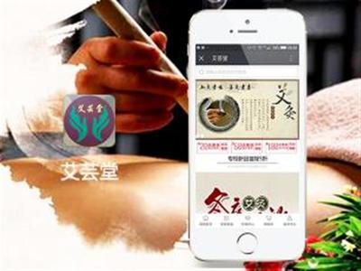 選擇困難癥？看看別人是怎么挑成都APP開(kāi)發(fā)產(chǎn)品的