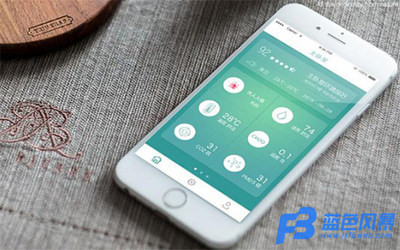 成都APP外包開發費用解析 全面了解成都APP制作成本構成